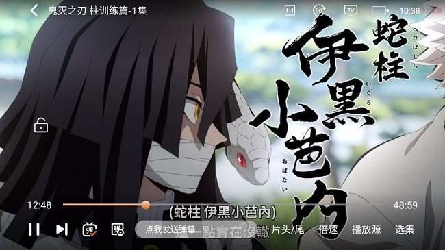 乐华七子亮相crocs品牌活动！网友：就是个卖洞洞鞋的品牌！