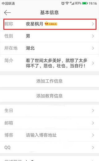 证券板块持续收敛，是否可以进行建仓？后市行情如何？