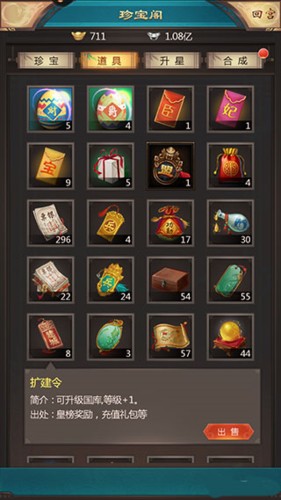 最美巾帼奋斗者金彩云:爱岗敬业无私奉献的优秀青年教师教...