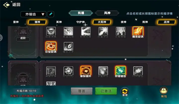 【新版】2023最新人教版数学四年级上册电子课本_出处_公