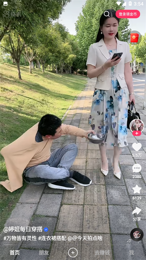 “背篓网球少年”出圈的背后_王发_教练_孩子