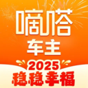 2024巴黎奥运会体育资格赛即将落幕,6个直通名额将花落谁家
