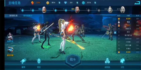 跟大妈跳广场舞,踢腿扩身材动作灵活,一双大长腿被众人