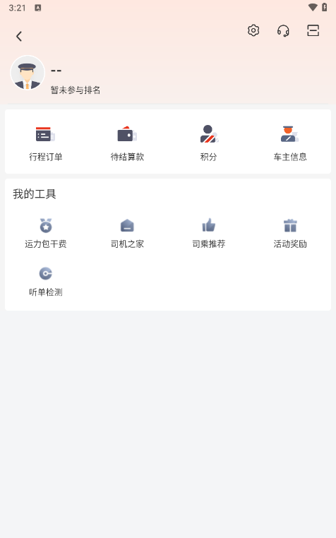 王者荣耀：体验服最新更新，李白大招又被削，米莱狄基本是废了