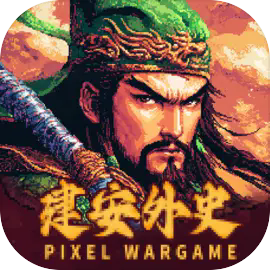 7月1日，广西制定出台10个专项整治方案。