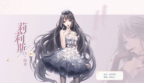 杨幂新剧《扶摇》欲再造“白浅”神奇，可惜阮经天不是“夜华”！