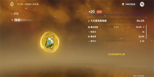 蚌埠说_淮河_涂山_发展