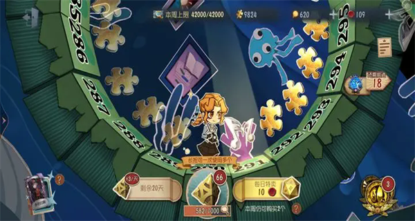 毛不易爆火歌曲《牧马城市》,现实的歌词,引起了多少人的共...