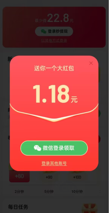 pakistani military officials name the ex-isi officer who gave away bin laden's location to cia for $25 million