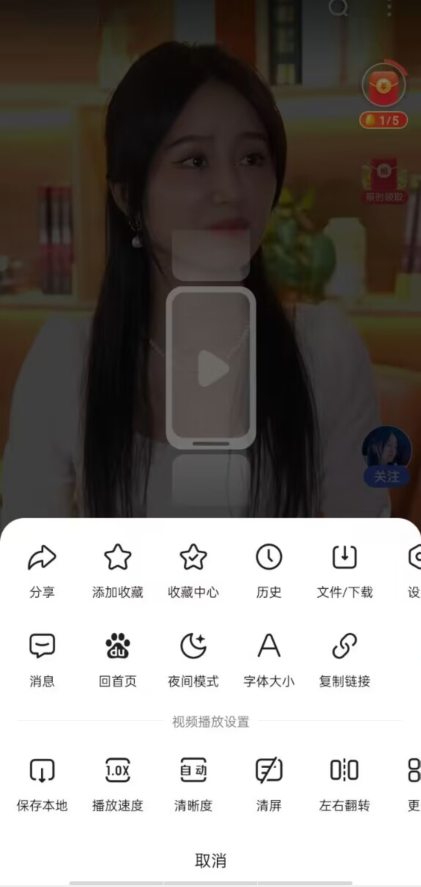 cos:圣少女羽丘芽美cos正片心心摄影