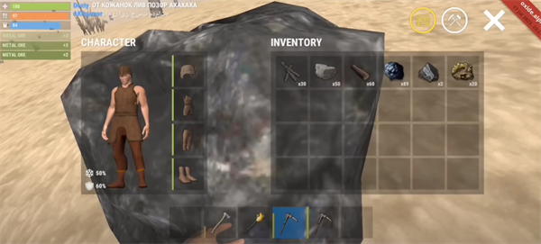 十步一杀星耀版 v1.0