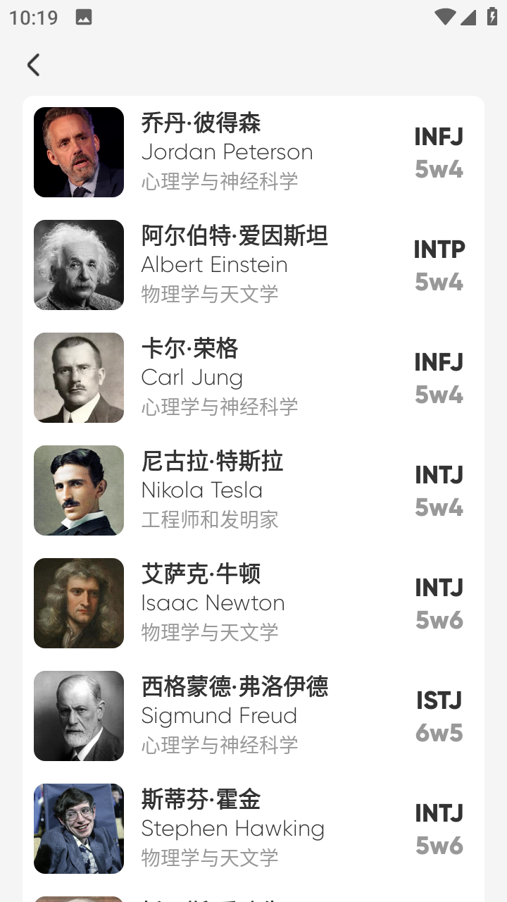 夯实粮食安全根基口粮谷物农产品