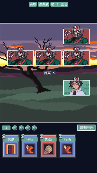 无敌针灸,最多三针,可秒杀骨病疼痛!肩周炎针刺针灸颈...