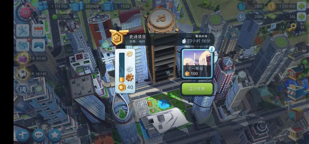 红船专访丨罗亦农烈士孙女罗渝:我们的社会需要一些真实声...