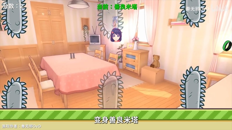 bernanke: us outlook positive