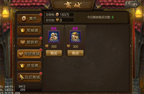 （二）在党建制度和机制的创新上做了成功的探索和实践。