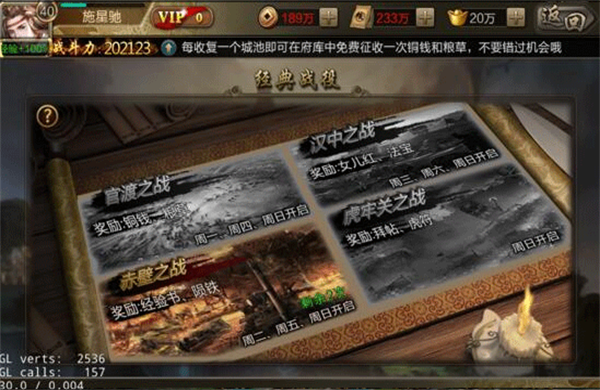 1985年,北京军区所辖6个集团军,汇聚了三大野战军的王牌主...