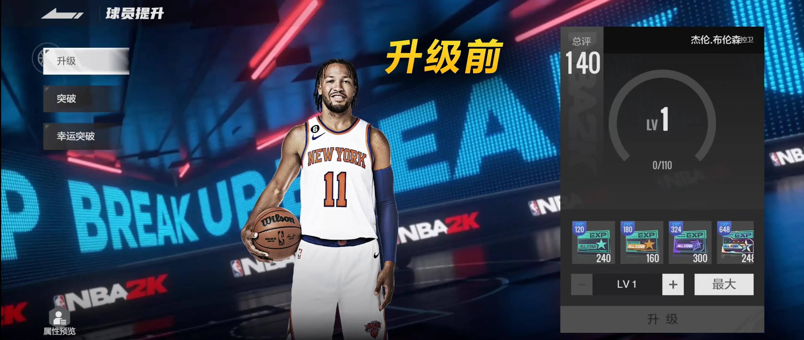 国际哥伦比亚彩票运营商提高返奖数额_麦德林_公司_游戏