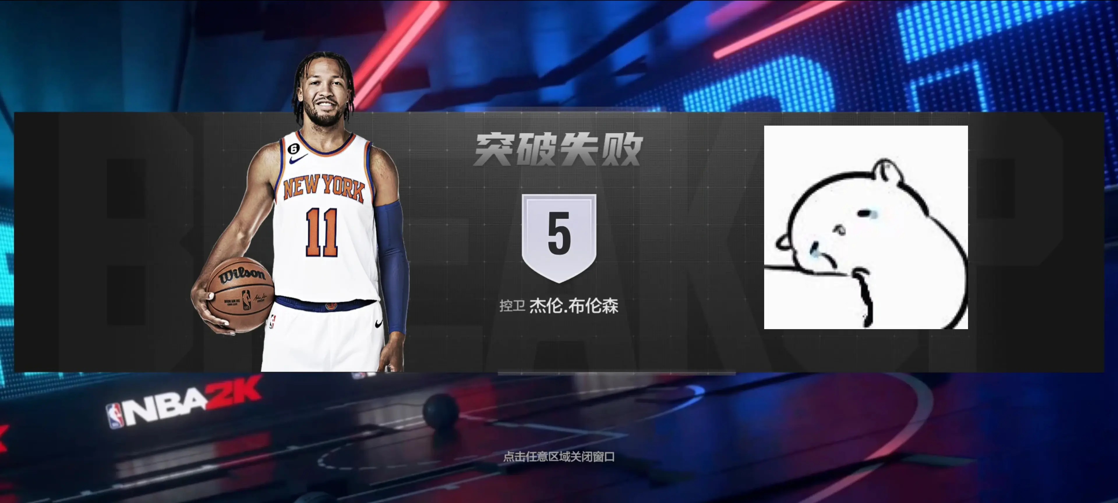 浑身乏力?竟是疾病征兆!