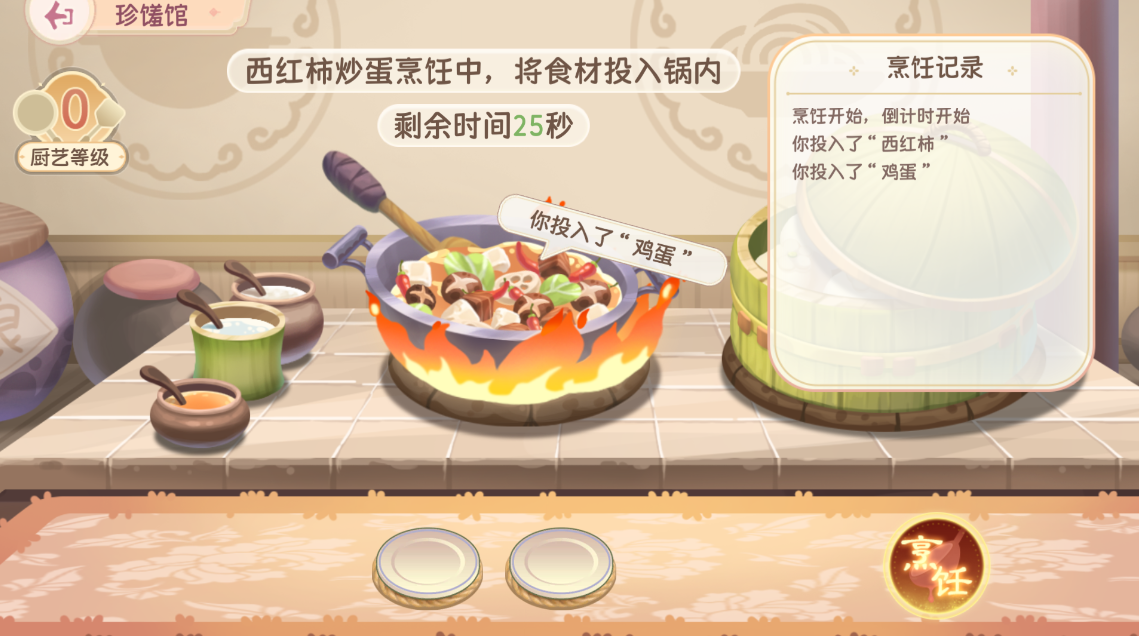 要加强参政党自身建设，努力提升履职尽责能力水平。