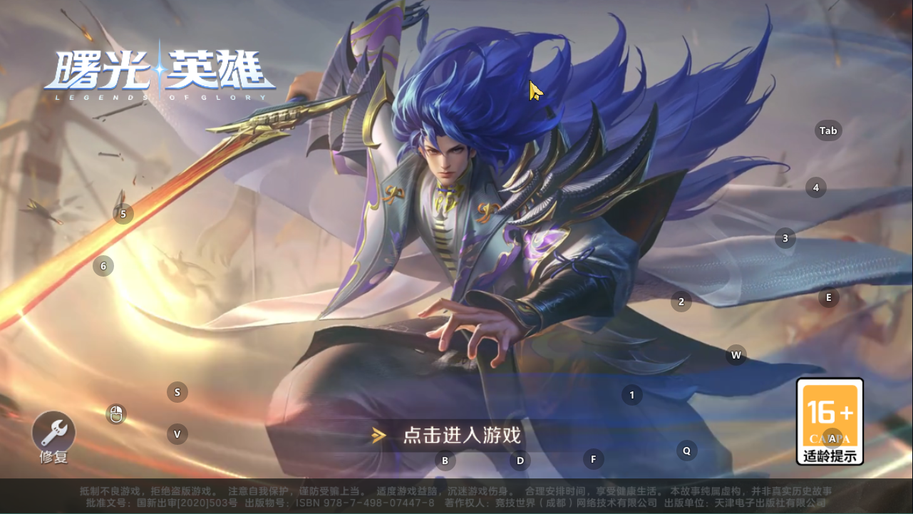 皮皮推荐:女星偸食视频流出,插足人夫被捉奷在床!_王梓