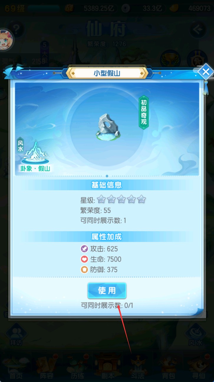 官僚主义的20种表现,你见过几种?_工作