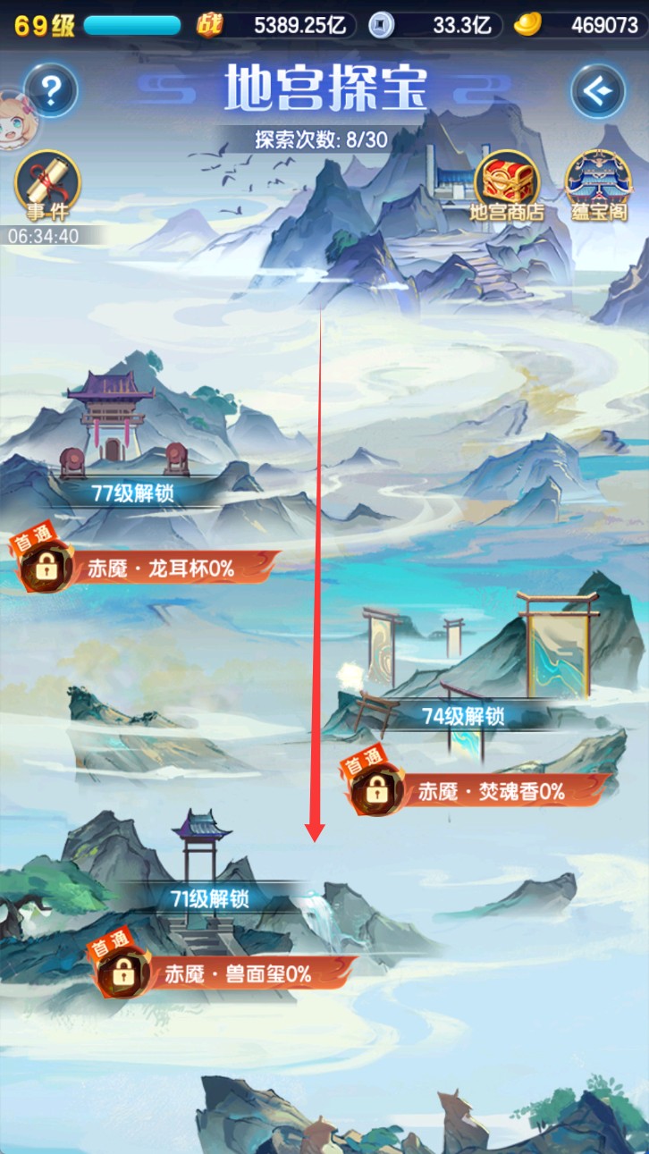 bored truck driver plays war tourist in syria