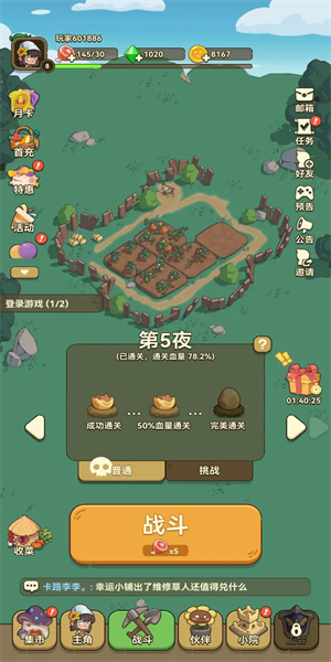 有一种情怀,叫做坐着游轮夜游珠江_广州_大码头_游船