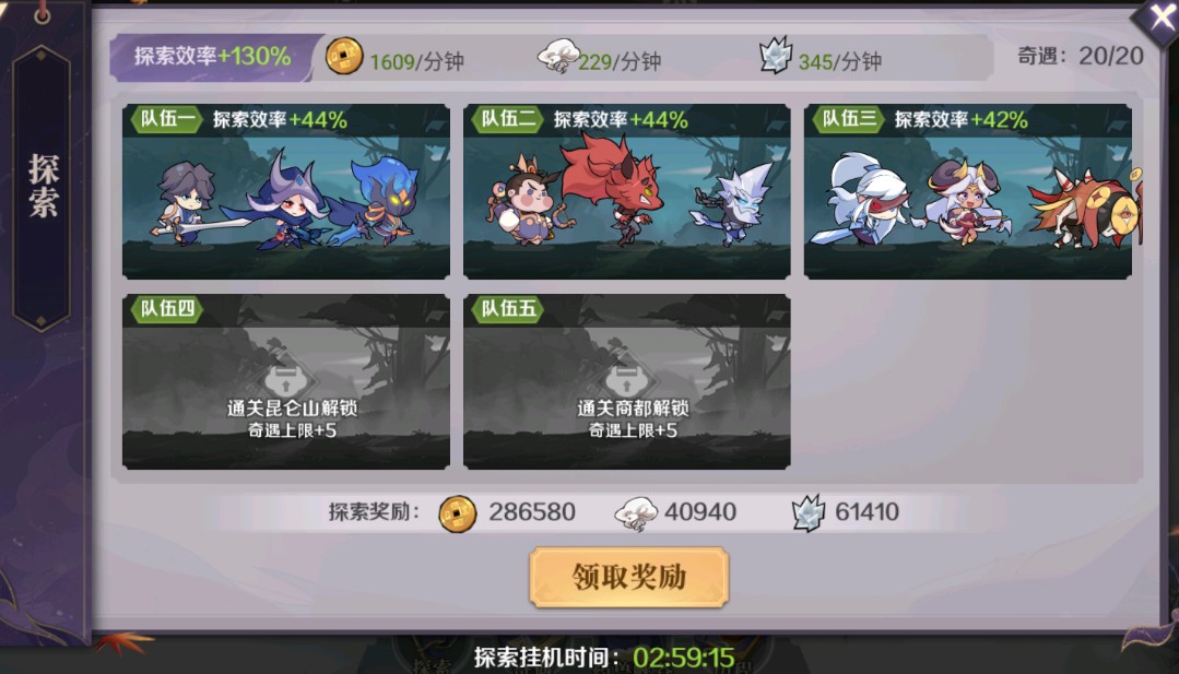 像黄磊这样的一家五口真少，假如回到过去，你会让母亲嫁给父亲？