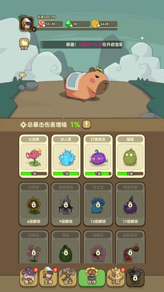 解放军为何一定要把被子叠成豆腐块？看完才知其中深意！