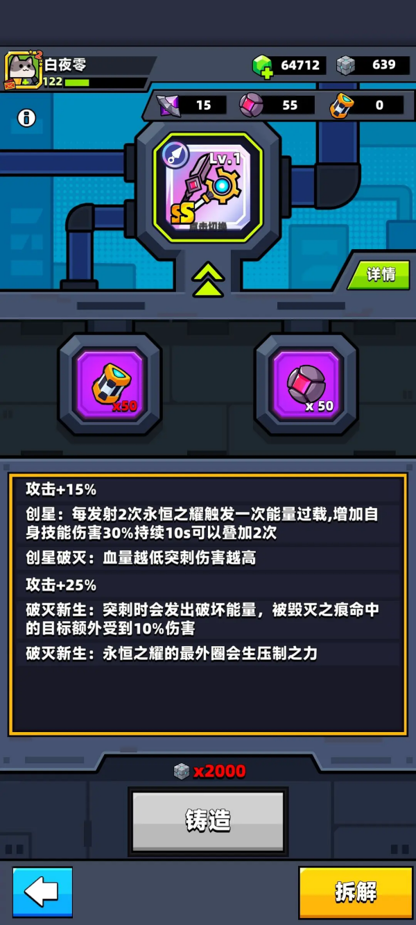 你听过“性生活干旱”吗?哪些人会有“性干旱”呢?答案让你...