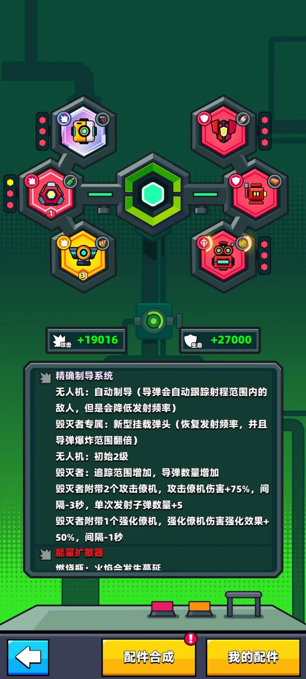 这是一种战争行为!纽约时报解码美国对华芯片封锁行动台积...