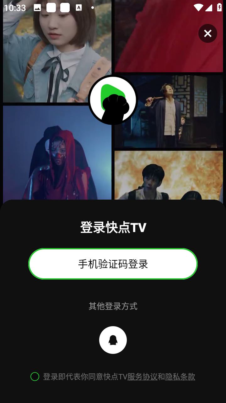 战云密布,第二次世界大战欧战始末(100)东普鲁士之战