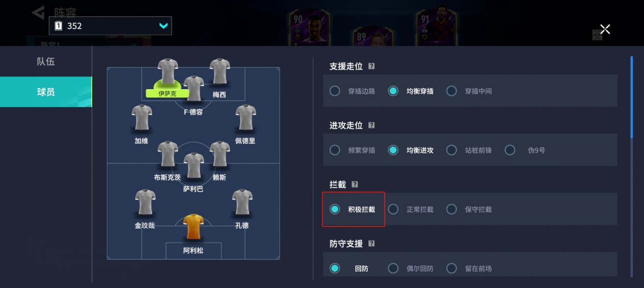 摩托车特技表演官方版 v2.9