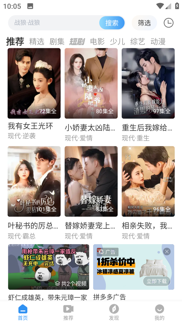 王俊凯“滚出北影”事件再度升级，娱乐圈多位明星为其发声！