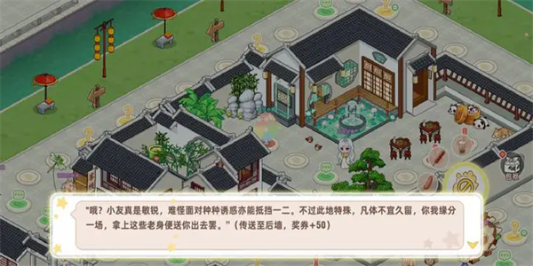 china lodges protest after trump call with taiwan president