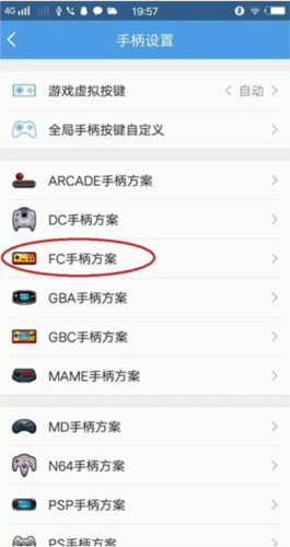 明星的奇葩耳坠：热巴回形针，杨幂烟头，李沁的想拿下来咬一口！迪丽热巴,李沁,杨幂,热巴,耳坠									