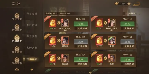 ...红薯芋头多吃它,坚持每天吃点,精神满满过秋冬紫菜头...