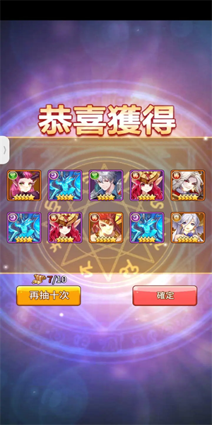 王凯新恋情曝光,疑似要结婚,兜兜转转还是她_蒋欣_感情_绯闻