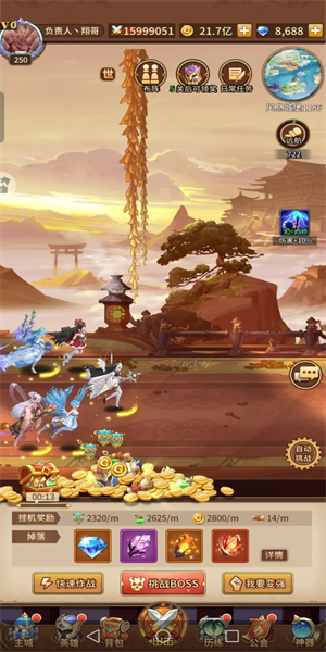 　　暑期到了，上海虹桥火车站熙熙攘攘。回家探亲的空军驻沪某部战士桑永长赶到时，已经买不到当天的票了。值班站长核实情况后，按规定安排他乘坐另一趟列车。