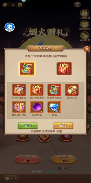 台湾性侵害立法为鲍某明们编织一张天罗地网_鲍某再