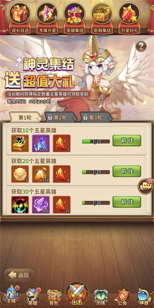 这些生肖不得了，今年再穷明年也能翻身赚大钱