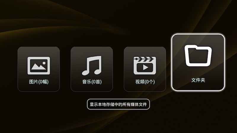 模拟赛车越野游戏安卓版 v0.1 最新版