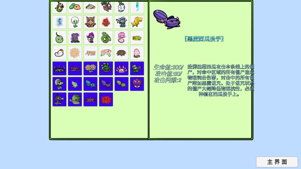 针对纳吉布？马哈蒂尔设专案小组重查一马案纳吉布,马哈蒂尔,专案小组,马来西亚,郭鹤年									