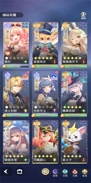 b'voice of mickey mouse dies at 62'