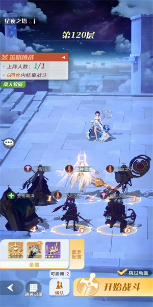 从“看见”到“看清”解密:间谍卫星有多“神”