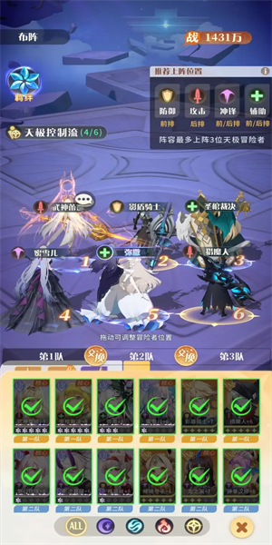 helix switch安卓版 v19.02.28.1