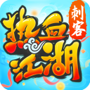 碎布玩偶假人拆除安卓版