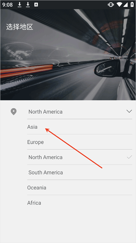 ...重庆又迎来700米亚洲第一秋千,人在飞魂在追菜菜扶梯 