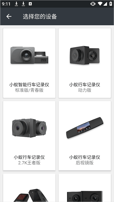 王者荣耀：配上新特效越来越娘？快住手，这不是我们要的卧龙诸葛武陵仙君,小白脸,诸葛亮,游戏									